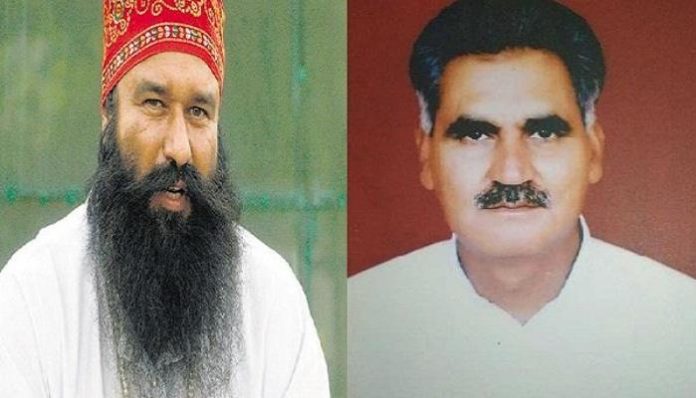 Ranjit Murder Case (1) Ranjit Murder Case (1)