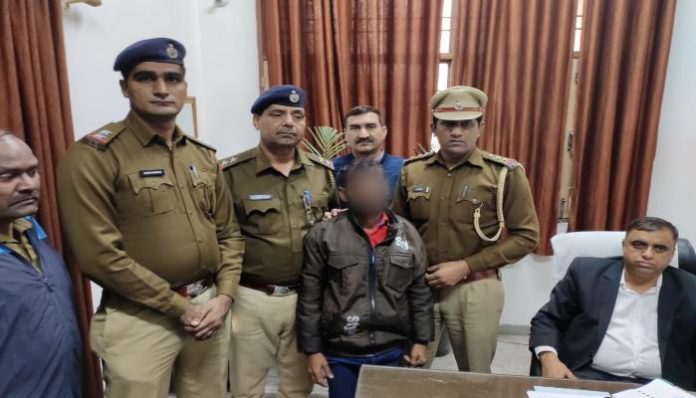 Rape Accused 1 Rape Accused 1