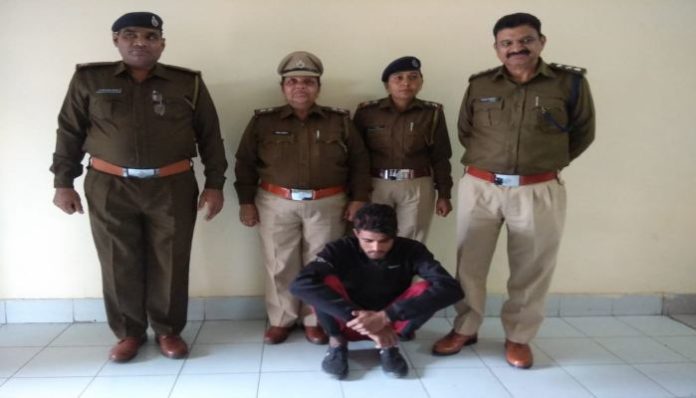 Rape Accused Rape Accused