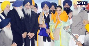 Sukhbir Singh Badal Shiromani Akali Dal president After Delegate Session Addressing