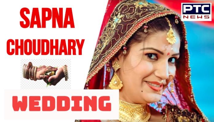 Sapna Choudhary Wedding : ਹਰਿਆਣਵੀ ਡਾਂਸਰ ਸਪਨਾ ਚੌਧਰੀ ਬਣੇਗੀ ਦੁਲਹਨ , ਇਸ ਮੁੰਡੇ ਨਾਲ ਹੋਵੇਗਾ ਵਿਆਹ 