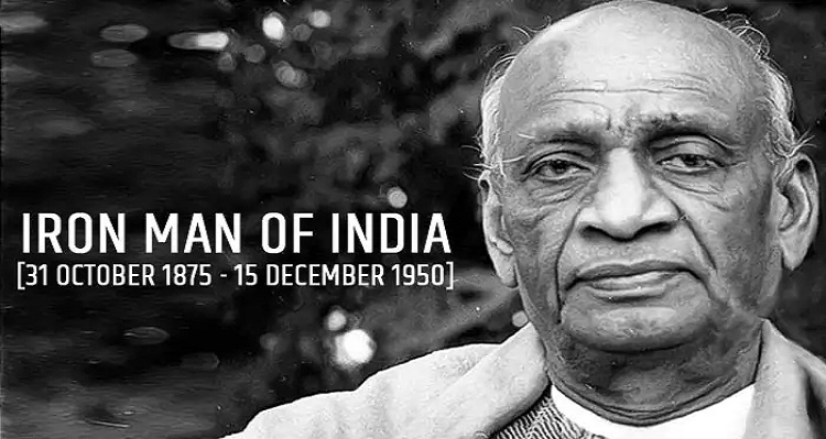 Sardar Vallabhbhai Patel Death Anniversary: Facts About Iron Man Of India