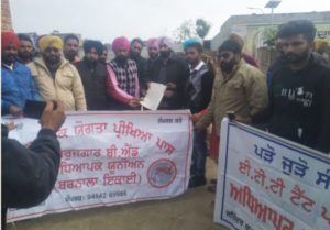 Punjab Six Cabinet Ministers Home front Protest Unemployed teachers