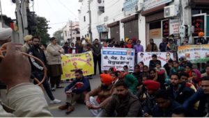 Punjab Six Cabinet Ministers Home front Protest Unemployed teachers