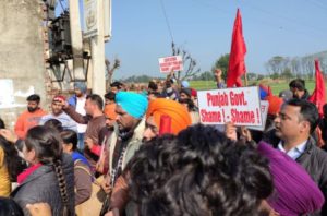 Punjab Six Cabinet Ministers Home front Protest Unemployed teachers