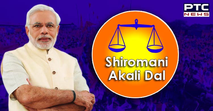 PM Narendra Modi greets Shiromani Akali Dal on 99th Foundation Day