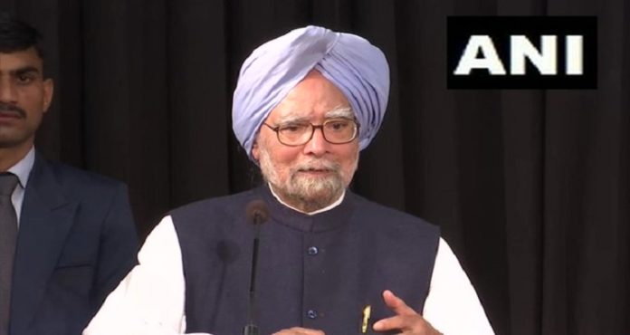anp Dr Manmohan Singh