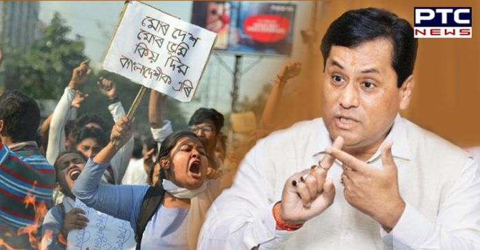 CAB Protest: Assam CM Sarbananada Sonowal appeals to people of Assam to maintain peace CAB Protest: Assam CM Sarbananada Sonowal appeals to people of Assam to maintain peace