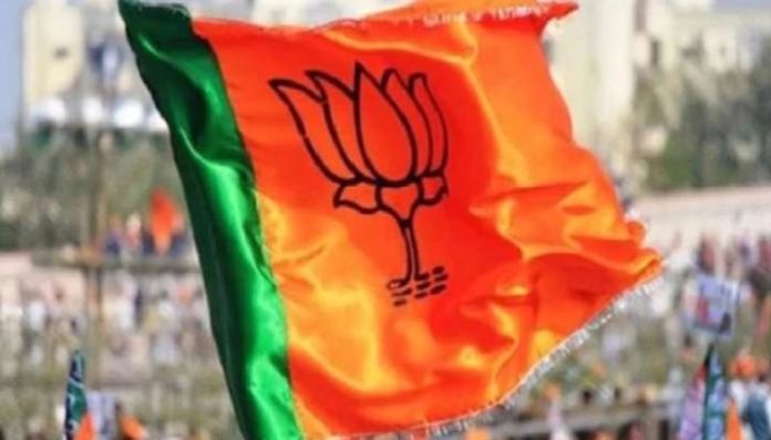 bjp bjp