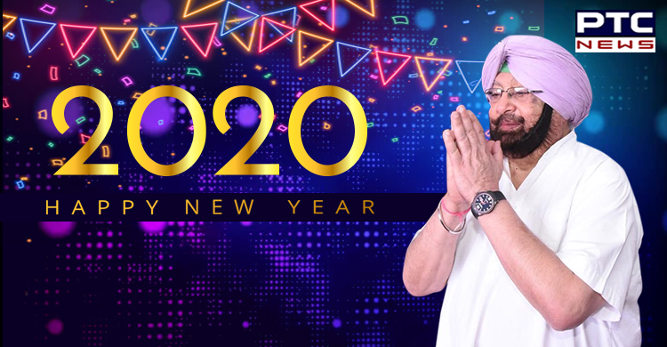 Captain Amarinder Singh greets people on New Year 2020, promises progressive, peaceful and secure Punjab