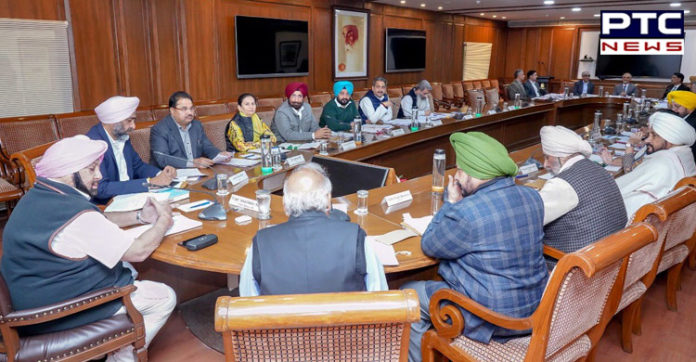 PUNJAB CABINET