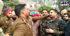 Ludhiana Congress Youth elections During Firing , Police lathi charge on Congressworker
