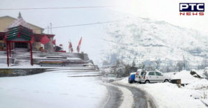 Himachal Pradesh Rainfall and snowfall And Punjab Morning Rain