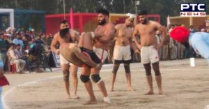 International Kabaddi Tournament 2019: Final match will be at Dera Baba Nanak today