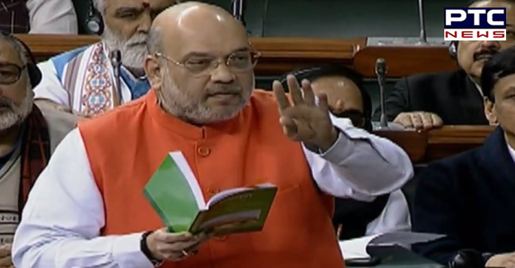This Bill is not against minorities: Amit Shah on Citizenship Amendment Bill in Lok Sabha