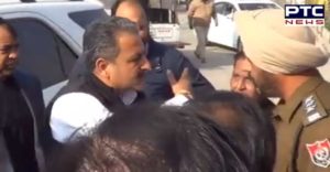 Minister Vijay Inder Singla Protest Teachers Abuse ,Video viral