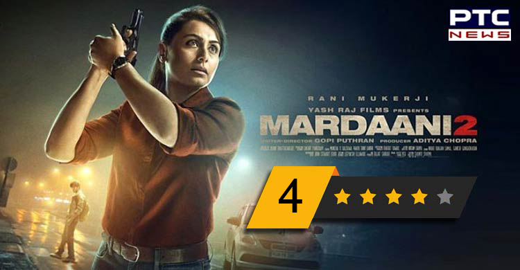 Mardaani 2 Review: 