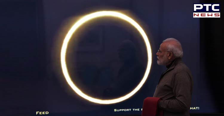 Solar Eclipse 2019 :  ਸੂਰਜ ਗ੍ਰਹਿਣ ਨੂੰ ਦੇਖਣ ਲਈ ਉਤਸ਼ਾਹਿਤ ਹੋਏ PM ਮੋਦੀ , ਸ਼ੇਅਰ ਕੀਤੀ ਤਸਵੀਰ