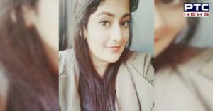Canada Surrey Murder Prabhleen Kaur village Chitti Funeral