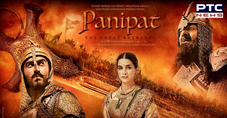 Panipat controversy: Scenes Deleted From the film amid protests