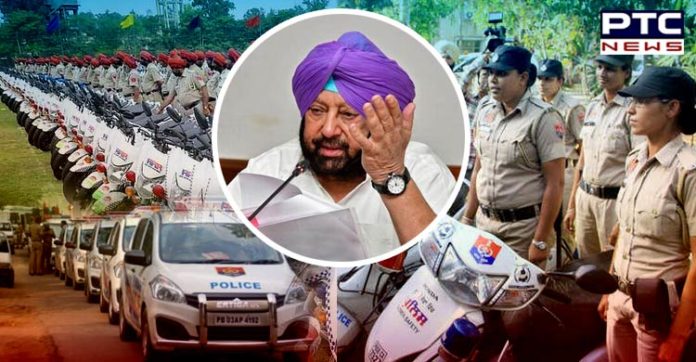 Captain Amarinder Singh announces free police help to drop women safely home at night