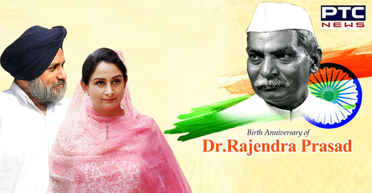 Sukhbir Singh Badal, Harsimrat Kaur Badal remember Dr Rajendra Prasad on his birth anniversary