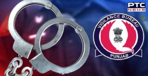 Patran : Vigilance Bureau Arrested the BDPO by Taking bribe