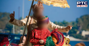 Hoshiarpur Village Garhdiwala Girl make sarwala In Marriage