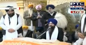 Shiromani Akali Dal 99th Foundation Day Sri Akhand Paath Sahib Bhog Amritsar