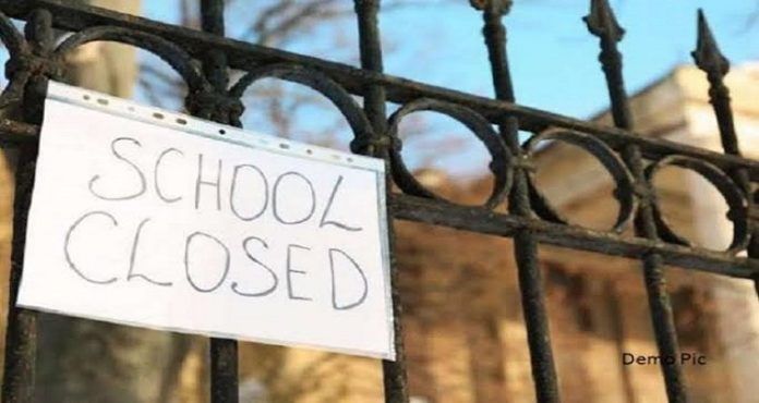 skld UP School Closed