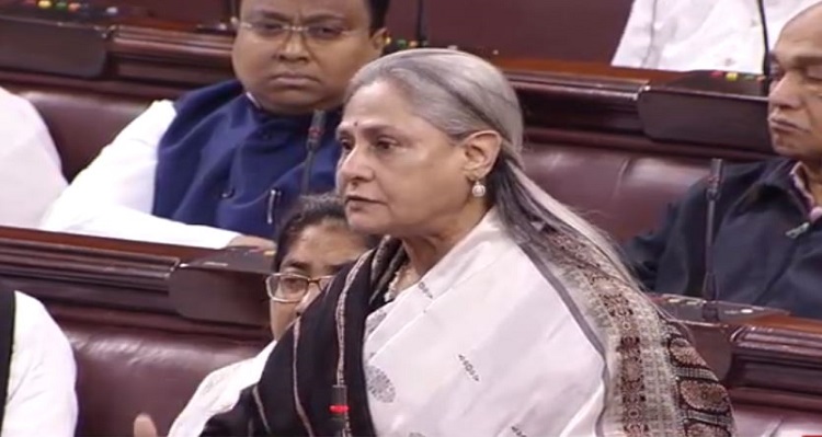 These types of people need to be lynched: Jaya Bachchan on Hyderabad Horror in Rajya Sabha [VIDEO]
