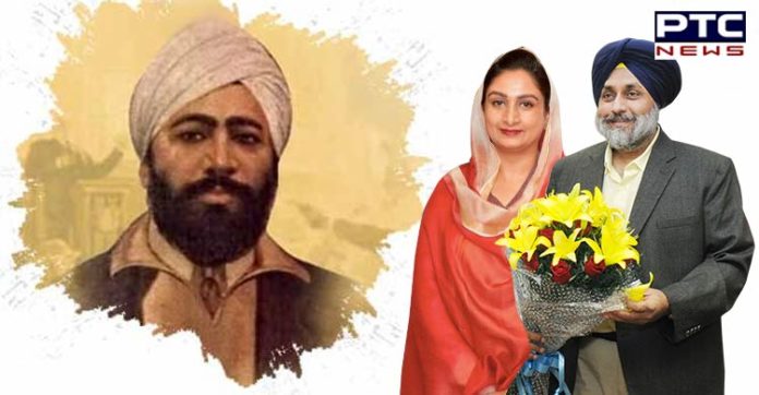 Sukhbir Badal & Harsimrat Kaur | Udham Singh Death Anniversary Sukhbir Badal & Harsimrat Kaur | Udham Singh Death Anniversary