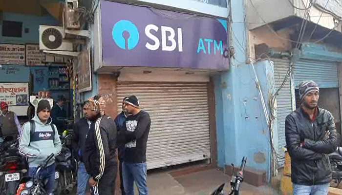 ATM Theft Case in Palwal hn