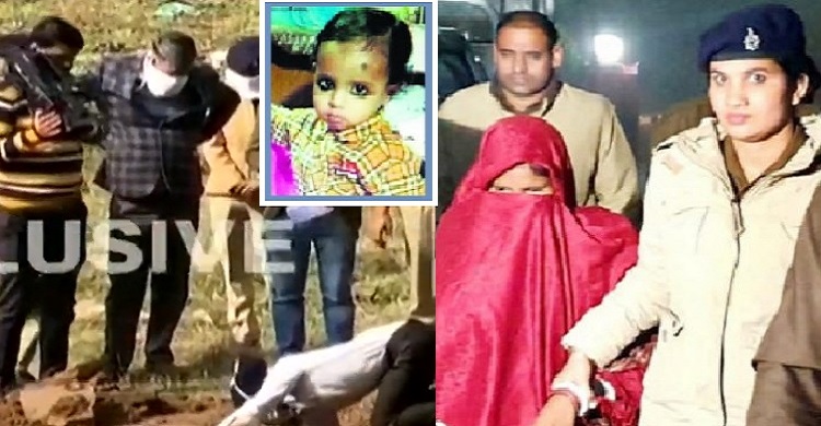 Chandigarh Child Murder Case: Accused had killed her daughter as well [BIG DISCLOSURE]