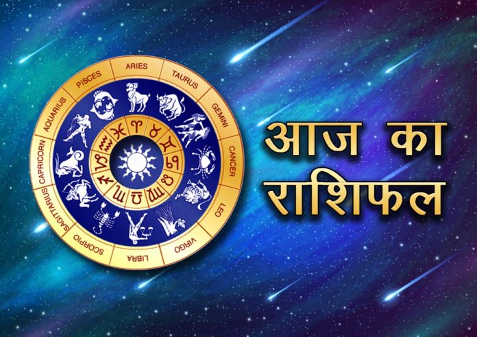 Daily Horoscope Daily Horoscope