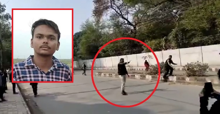 Boy who opens fire near Jamia Millia Islamia, identified