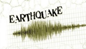 Indonesia 6.2 magnitude earthquake strikes in northwest