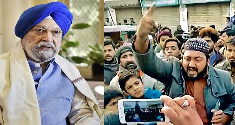 Hardeep Singh Puri condemns attack on Nankana Sahib Gurudwara in Pakistan