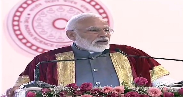 India’s ranking has improved in innovation Index to 52: PM Narendra Modi in Bengaluru