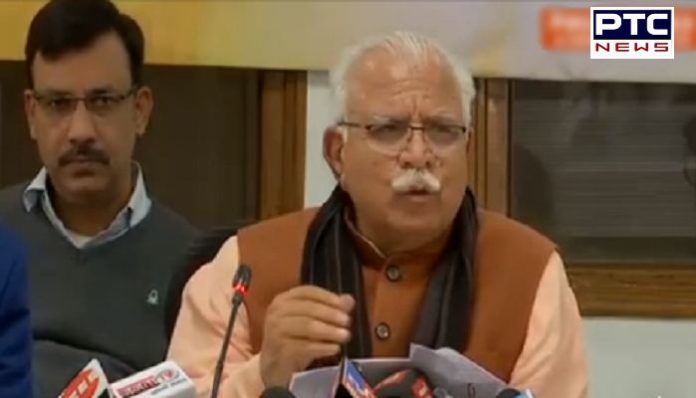 250 rupee hike in Social security pensions in Haryana 250 rupee hike in Social security pensions in Haryana