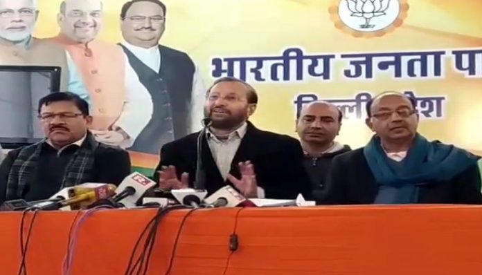 BJP blames AAP and Congress for violence against CAA in Delhi BJP blames AAP and Congress for violence against CAA in Delhi