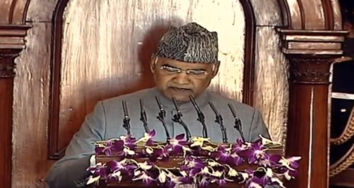 Kartarpur Sahib Corridor , President Ram Nath Kovind , Budget Session Kartarpur Sahib Corridor , President Ram Nath Kovind , Budget Session