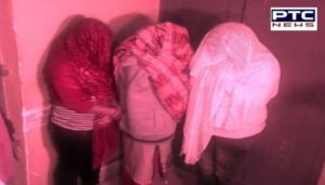 Mansa: Police bust sex racket in Sardulgarh , One Couple Arrested objectionable condition