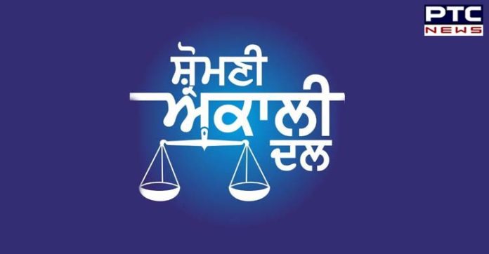 ਸ਼੍ਰੋਮਣੀ ਅਕਾਲੀ ਦਲ ਨੇ ਛੇਵੇਂ ਤਨਖਾਹ ਕਮਿਸ਼ਨ ਦੀ ਰਿਪੋਰਟ 6 ਮਹੀਨੇ ਹੋਰ ਲਟਕਾਉਣ ਲਈ ਕਾਂਗਰਸ ਸਰਕਾਰ ਦੀ ਕੀਤੀ ਨਿਖੇਧੀ SAD condemns Congress govt. for delaying Sixth Pay Commission by another six months