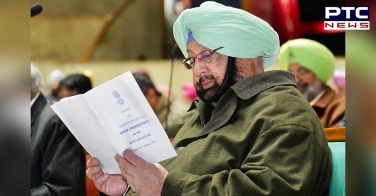 Captain Amarinder Singh convenes all party meet on Jan 23 to evolve strategy to tackle Punjab’s water crisis