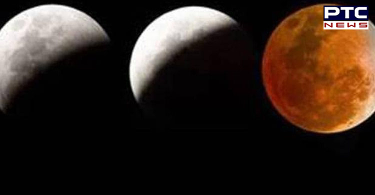 Chandra Grahan 2020: 10 things to know about first Lunar Eclipse of the year