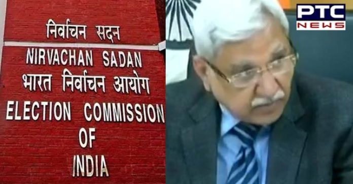 Delhi assembly Election declared, voting on 8 February hi Delhi assembly Election declared, voting on 8 February hi