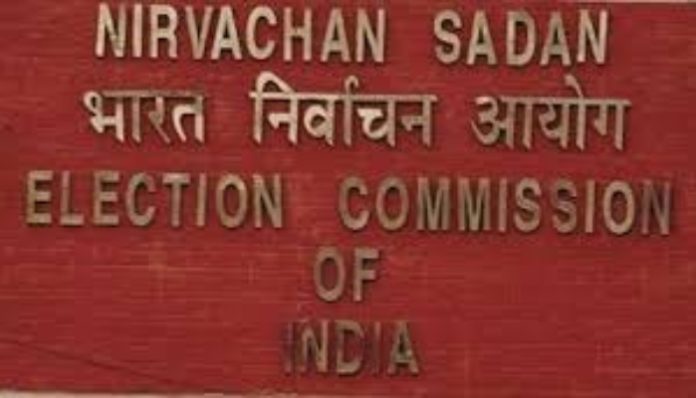 Ban on Exit Poll in Delhi Ban on Exit Poll in Delhi