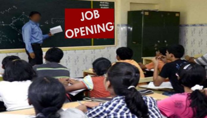 2592 Assistant Professors posts will be filled in Haryana's government colleges 2592 Assistant Professors posts will be filled in Haryana's government colleges