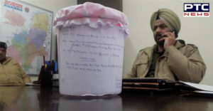 Khanna police Arrest man with illegal pistol with Cartus